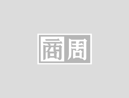 日經中文網》為企業鋪路！日本將設「元宇宙」協會