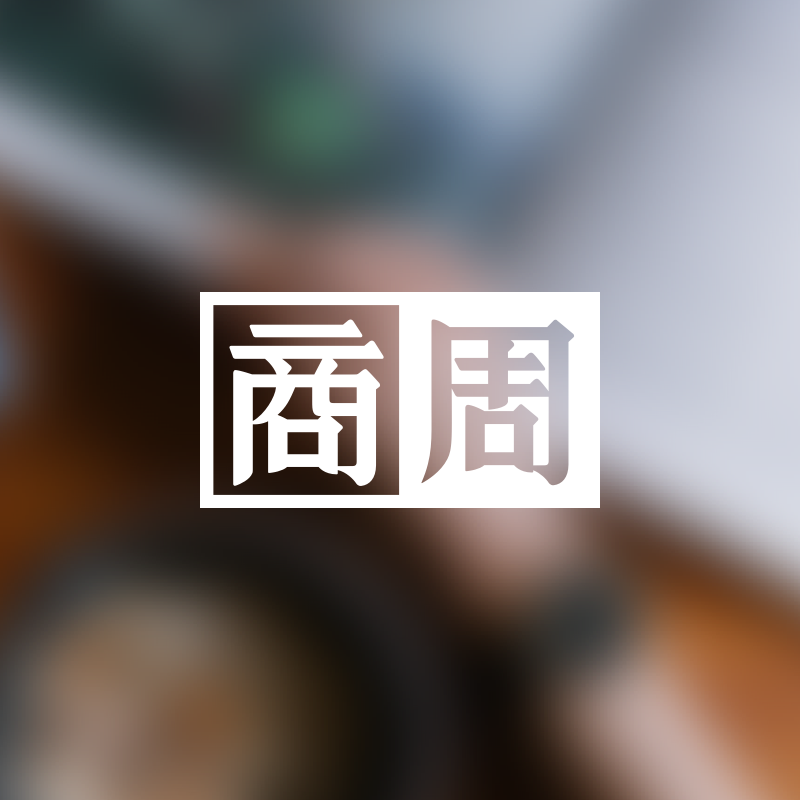 數位轉型最大的雷區在哪？