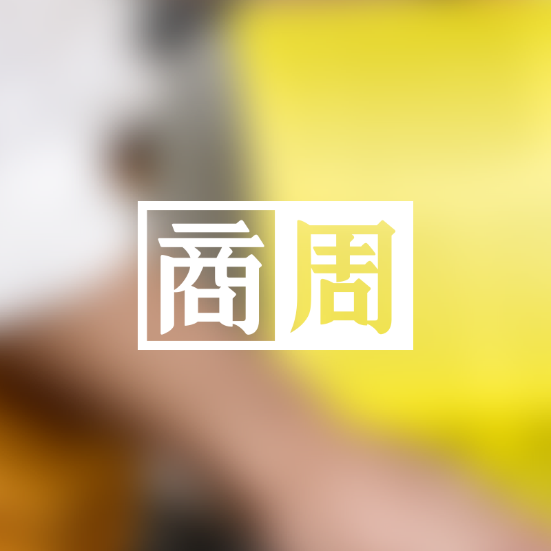 台灣第一檔早午餐股品牌操盤手分享連鎖品牌轉型之道